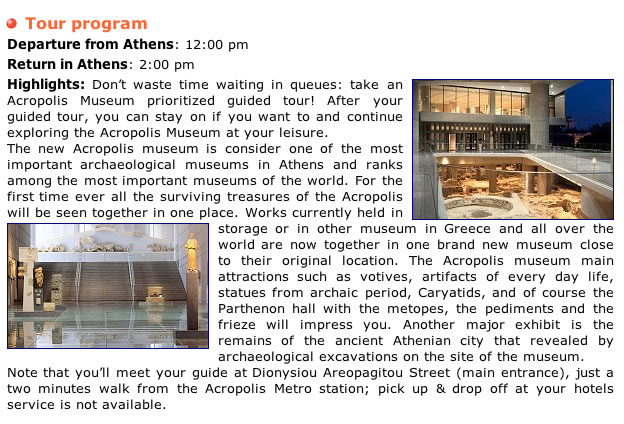 Acropolis Museum Guided Tour